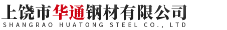 營(yíng)口宏元汽保設(shè)備有限公司
